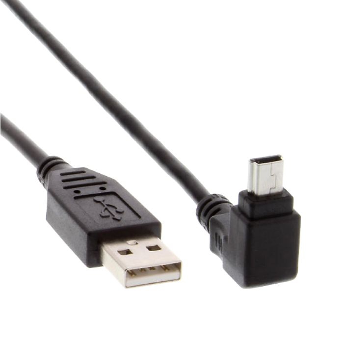 Câble USB 2.0, A mâle vers Mini-B mâle coudé 90° VERS LE BAS, 2m